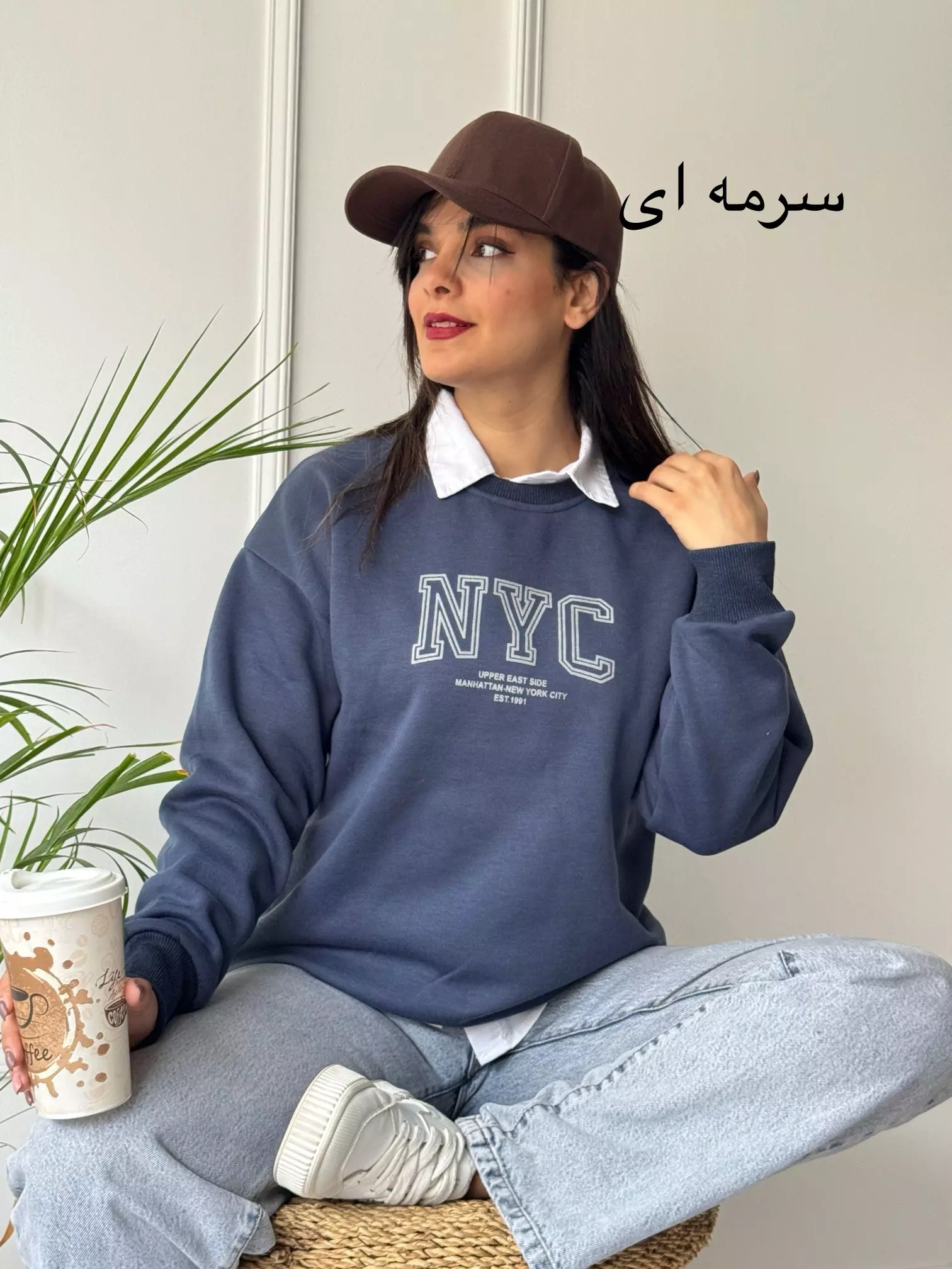 دورس تو کرکی NYC